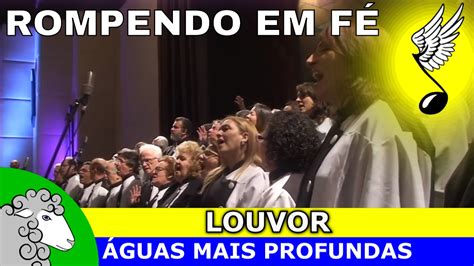 Cada Vez Que A Minha Fé é Provada Cifra