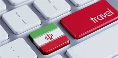 راهنمای اخذ ویزای ایران