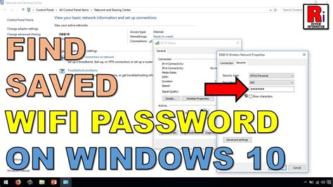 How To Find Saved WIFI Password In Windows 10 YouTube