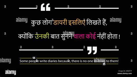 Incredible Collection Of 999 Emotional Quotes In Hindi With Stunning