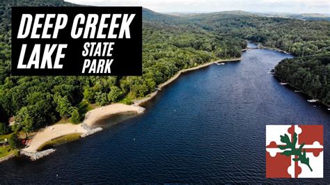 Deep Creek Lake State Park Swanton Maryland Youtube