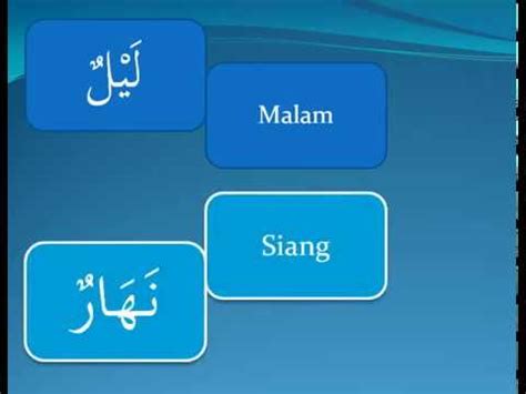 Check spelling or type a new query. Perkataan Berlawanan Bahasa Arab