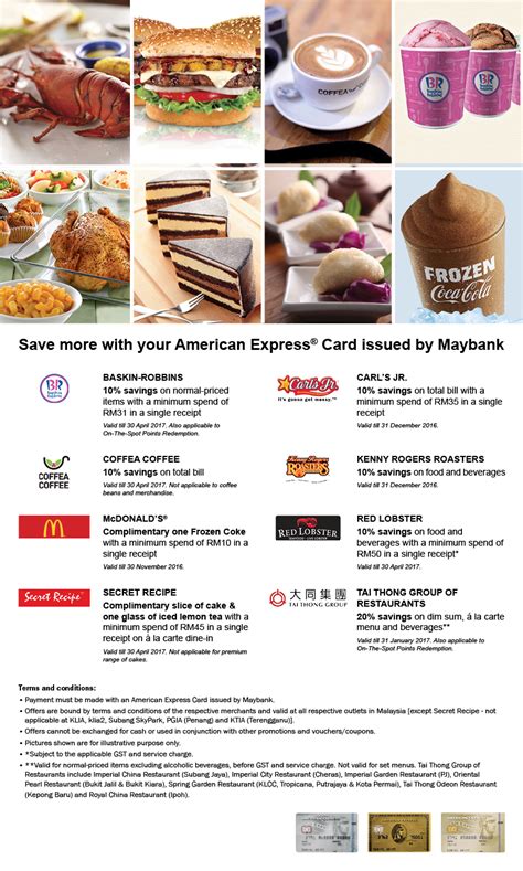 Call membership rewardssm hotline at 1 800 88 9559 to convert enrich points. Maybank Card Benefits: 10% OFF Baskin Robbins (Until 30 ...