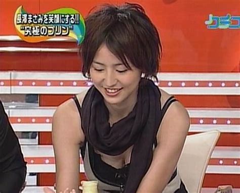 284 717 tykkäystä · 760 puhuu tästä. 長澤まさみの長い脚からモロに見せたエッチなパンティー - 女優
