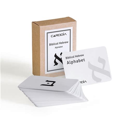 hebrew alphabet flashcards with consonants and vowels