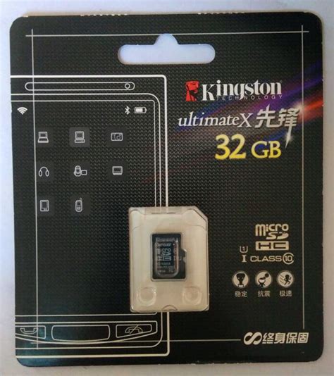 Kingston 32gb Class 10 Micro Sdhctransflash Card、kingston 32gb Nds