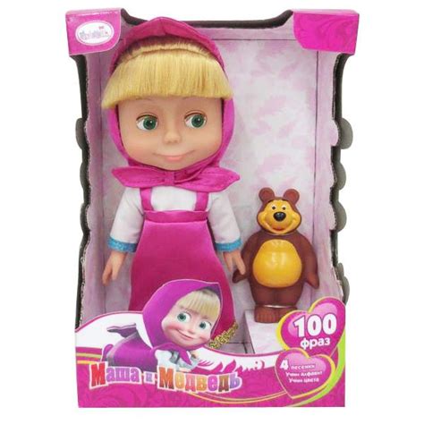 Masha And The Bear Medved 25cm 945in 100 Phrases 4 Song Masha Y El Oso Masha And The