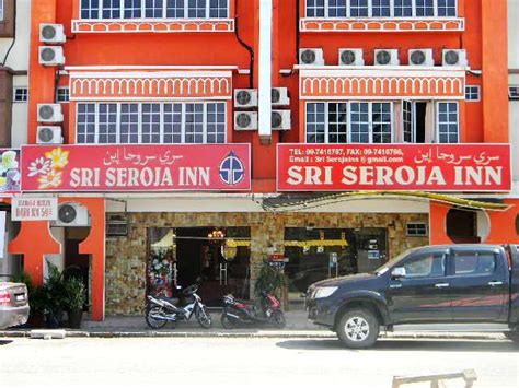 Konuklar, tesise 300 metre mesafedeki restoran kst selera ikan bakar restoranında yemek yiyebilir. Xpresszoom.com Official Blog: Sri Seroja Inn