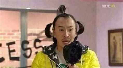 시간이 흘러 흉터는 검은 머리 천사 첼을 향하고… 흉터를 새긴 자와 흉터가 새겨진 자. 런닝맨 이광수, 세갈래로 묶은 머리 '자신도 거울보고 놀란 얼굴 ...