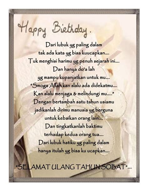 Ucapan Selamat Ulang Tahun