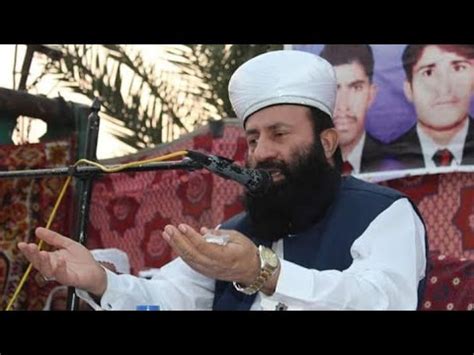 Sahibzada Pir Khalid Sultan Bahoo New Bayan Youtube