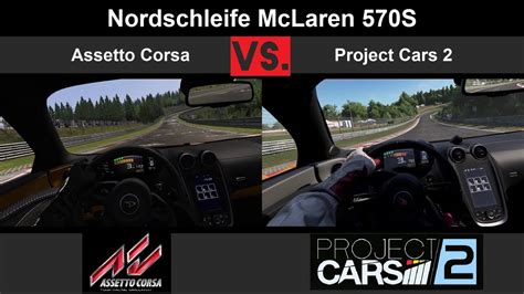 Project Cars Vs Assetto Corsa Comparison Nordschleife Gameplay