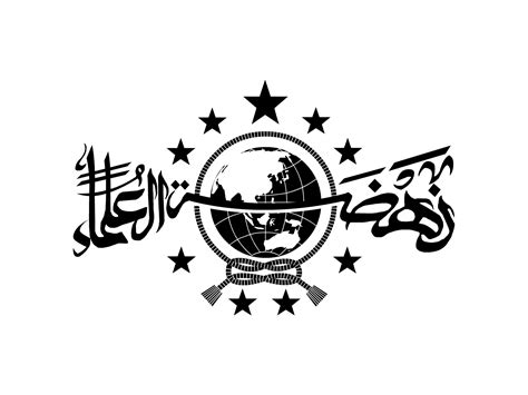 Mewarnai Gambar Logo Nu Hitam Putih - Audit Kinerja
