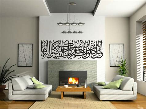 Dan untuk sekarang ini akan berbicara dan mengenal lebih dalam tentang hiasan dinding kamar, meski rumah seseorang memiliki desain yang hampir serupa. Hiasan Yg Simpel Untuk Gambar Kaligravi : Warna Yg Bagus ...