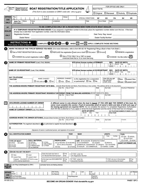 2019 2024 Form Ny Mv 82b Fill Online Printable Fillable Blank