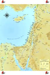 A map of ancient israel and judah. Ancient Israel: Geography