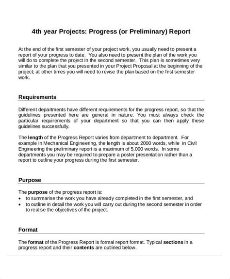 Engineering Progress Report Template 1 Templates Example
