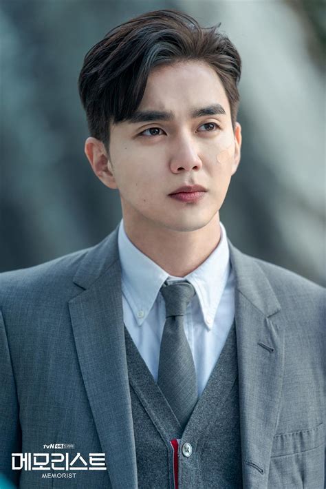 Top 10 Most Handsome Korean Actors According To Kpopmap Readers