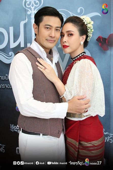 เป็นอีกหนึ่งละครดราม่าฟอร์มยักษ์ที่ สถานีโทรทัศน์ช่อง 8 ภูมิใจนำเสนอ กับละคร เรื่อง เรือนร่มงิ้ว ละครดราม่าพีเรียดสุดลึกลับ ที่มี. 🎉🎉 บวงสรวงละคร "เรือนร่มงิ้ว" - Pantip