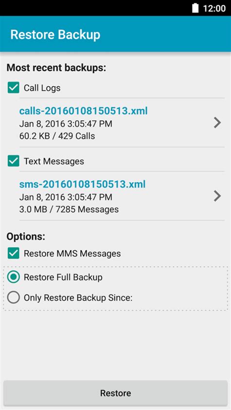 Sms Backup Restore For Android 無料・ダウンロード