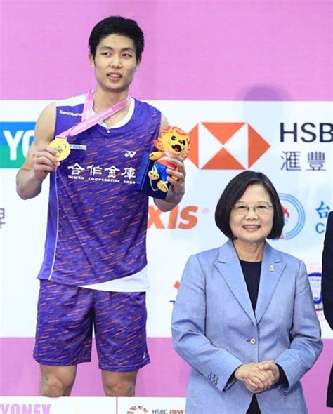 We did not find results for: Goh V Shem/Tan Wee Kiong save 5 match points to win ...