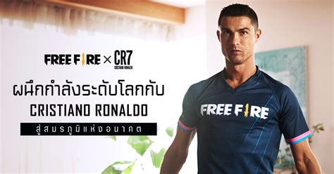Pemain bola tersohor cristiano ronaldo secara resmi berkolaborasi dengan para produser game esport. Cristiano Ronaldo will become a new character in Free Fire ...