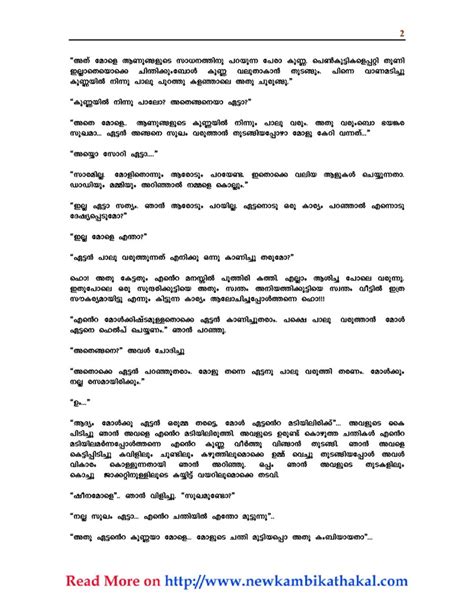 Collection Of Malayalam Kambi Stories In PDF Part 2 Ko Fi Where