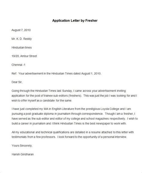 sample letter  application   job