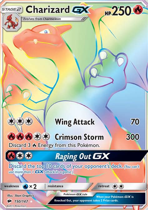 Coloriage pokemon dessin pokemon sur coloriage info.carte pokémon dracaufeu vmax shiny destinées radieuse metal gold doré. Charizard-GX (Burning Shadows BUS 150) — PkmnCards ...