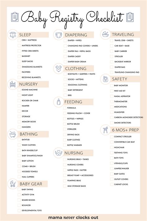 Baby Registry Checklist Must-Haves — Mama Never Clocks Out