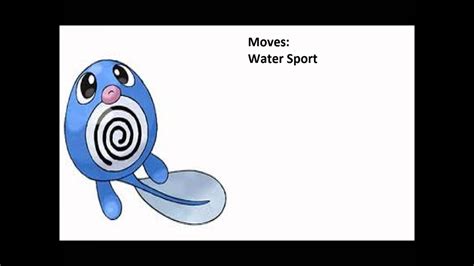 Shiny Water Pokemon Giveaway Youtube