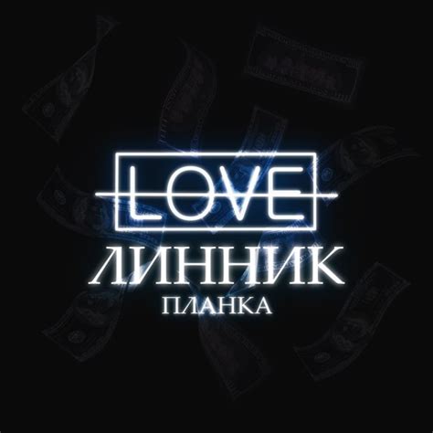 Мы нашли 44 песни для скачивания, рекомендуем загрузить первый файл zivert best hits in remix 2020 dj set mixed compilation лучшие песни альбом ремиксов 12.mp3 размером 148.19 mb. ЛИННИК - Дева Мария - Скачать песню бесплатно в хорошем ...