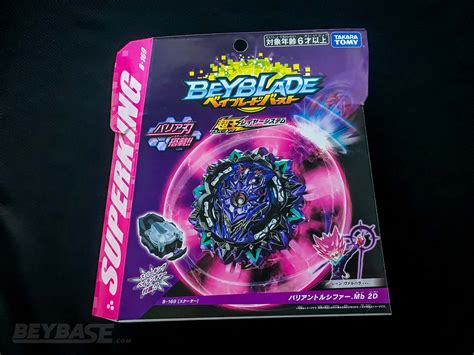 Lucifer The End Beyblade Qr Code - Surge Archives | Youchesstube / It
