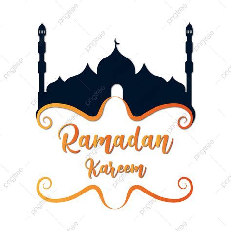 Quran Ramadan Kareem Vector Hd Png Images Happy Ramadan Kareem