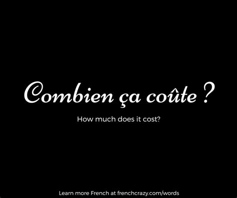 Combien Ça Coûte In French Frenchcrazy