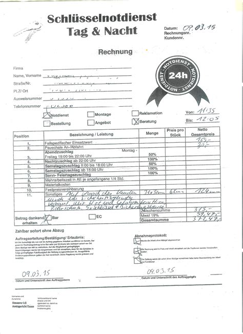Dann kann der schlüsselnotdienst selbst entscheiden ob er seine dienste auf rechnung anbietet oder nicht. Schlüsseldienst Notdienst um 11.41? (Anwalt, Rechnung, schluesseldienst)