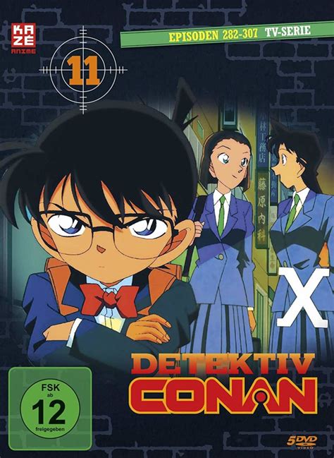 Jetzt erhältlich Detektiv Conan DVD Box 11 ConanNews org