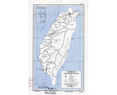 Maps Of Taiwan Collection Of Maps Of Taiwan Asia Mapsland Maps