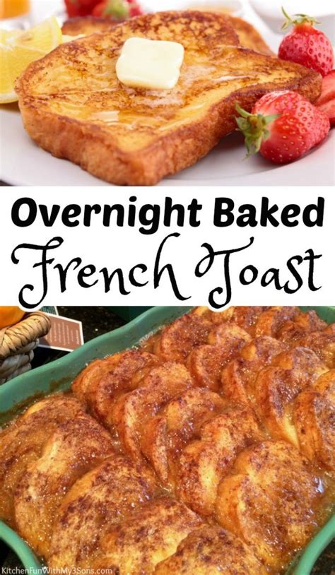 Overnight Baked French Toast Holiday Breakfast Breakfast Brunch