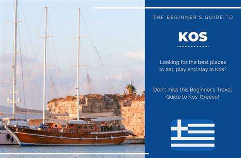 Kos 101 The Beginners Guide To Kos Greece Pause The Moment