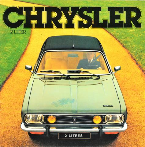 1978 Chrysler Simca2 Liter Brochure