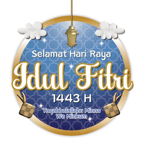Gambar Kartu Ucapan Selamat Idul Fitri Logo Bulat 1443 H Biru Navy