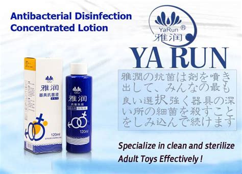 Yarun Antibacterial Disinfection Concentrated Lotion 120ml