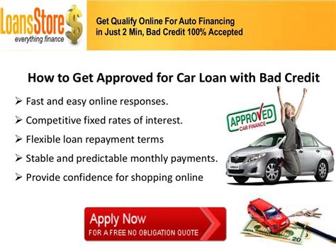 Get Pre Approved For A Car Loan With Bad Credit