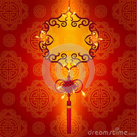 Oriental Happy Chinese New Year Element Vector Stock Vector