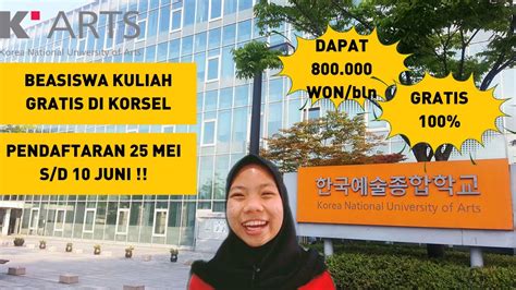 Beasiswa Kuliah Seni Gratis Di Korea Selatan Ama Scholarship Youtube