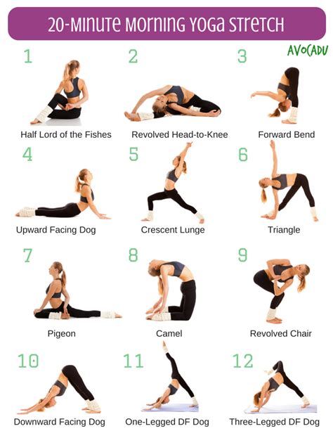 Minute Morning Yoga Stretch For Beginners Avocadu Morning Yoga
