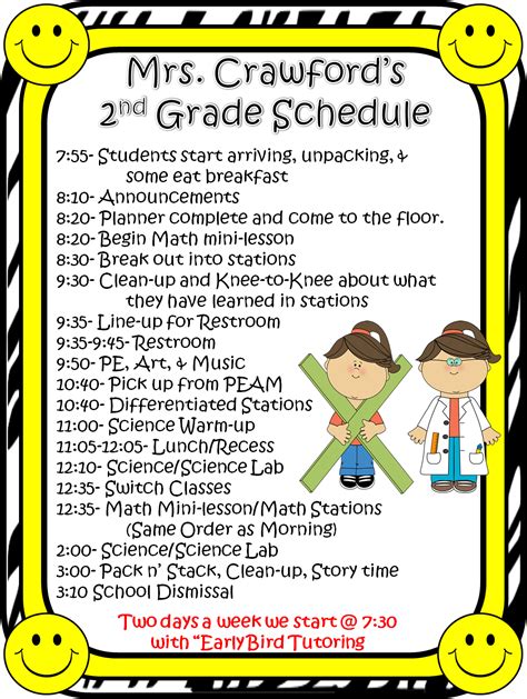All Smiles In Second Grade My Schedule For Second Grade