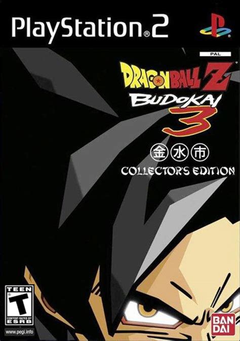 Budokai 3 , released as dragon ball z 3 (ドラゴンボールｚ３doragon bōru zetto surī) in japan, is a fighting video game based on the popular anime series dragon ball z. Buy PlayStation 2 Dragon Ball Z: Budokai 3 Collector's Edition | eStarland.com