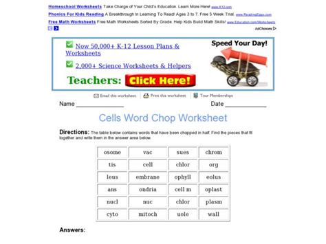 Cells Word Chop Worksheet Worksheet For 5th 6th Grade Lesson Planet